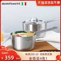 Italian Chani 304 stainless steel milk pot soup pot baby supplementary food small milk pot hot milk cooker induction cooker small pot