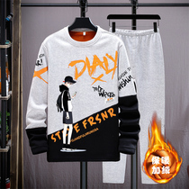 Teen Warm Clothes Men Winter Plus Suede Thickened Outwear Middle School Students Autumn Clothes Autumn Pants Great Children Underwear Men Suits