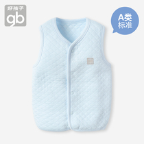 Good boy children clothes children clothes male and female children baby waistcoat baby clip cotton spring autumn blouse and baby warm vest