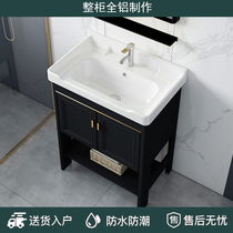  Balcony small apartment Floor-to-ceiling washbasin cabinet combination bathroom sink washbasin Ceramic basin Simple