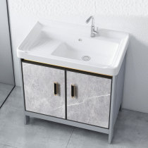 With Washboard Space Aluminum Laundry Cabinet Balcony Laundry Trough Pool Ceramic Washstand Basin Floor Type Bath Cabinet Combination