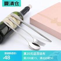 Free lettering 304 stainless steel chopsticks spoon fork gift boxed three-piece creative tableware set Korean version birthday gift