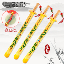 Manufacturer Thermal selling temple scenic spot Bamboo Sword Green Dragon Sword Bamboo Green Dragon Sword dragon Sword Dragon Phoenix Sword and Sword Shangfang Baojian Qinglong Sword