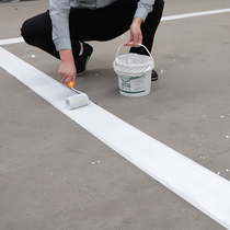 Road Pay Road Scribe Road Parking Space Painting Line Park Cement Road Surface Fast Dry Yellow White Markings Paint
