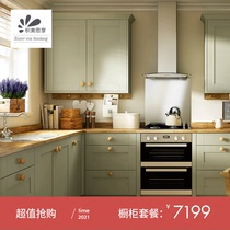 Jimei Sixiang Nordic simple cabinet customization overall cherry wood open kitchen cabinet customization stove