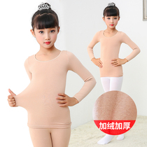 Autumn and winter girls flesh color bottoming clothes children dance bottoming shirt skin tight invisible socks training clothes performance plus velvet