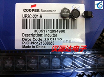 UP2C-221-R 220UH 0 85A 12 9X9 4 X5 2MM COOPER inductance and the magnetic core coil