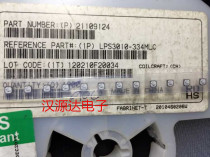 LPS3010-334mcc 3010 330UH 110mA Wired Art Patch Ultra Thin Closed Magnetic Coil Inductance