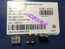 CSH1260S-6R0M-LFR 6UH 9 9A 12 5X12 5X5 6MM FLAT COPPER coil LOW TEMPERATURE rise inductor
