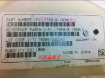 LPS5010-103MLC 10UH 0 8A 5X5X1 0MM C103D WIRE ART INDUCTOR-CORE COIL