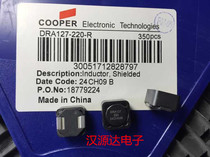 DRA127-220-R 22UH 7 57A 12X12X8MM COOPER SHIELDED POWER INDUCTOR CORE COIL