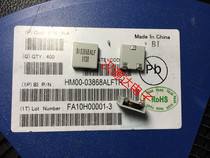 HM00-03868ALFTR BI patch flat copper coil Tripin high current inductor 12X 12MM 0 68UH