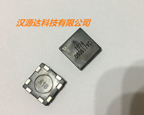 1084AAN-1027 = P3 TOKO transceiver coil SA3D14 TPMS car smart door disabled 1027