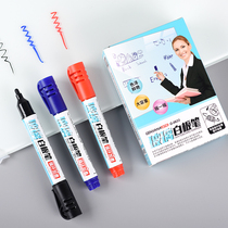 Jin Wannan glass whiteboard straight liquid type can add ink tempered glass whiteboard pen hanging teaching office training board meeting room G-0633