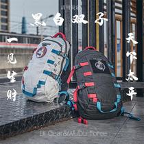 Lii Gear Wudu Force Mr Big Black and White Limited Tactical Commuter Backpack