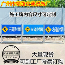 Road construction guide reflective sign folding construction sign safety warning sign corner sign