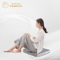Japanese air fiber cushion home chair cushion office sedentary cushion special non-collapse four seasons breathable butt pad