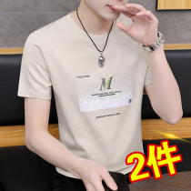 Ice silk short-sleeved T-shirt mens round neck 2021 summer new trend half-sleeved shirt bottoming clothes mens clothing