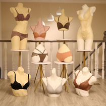 Underwear model props female mens half-body dumb white bra underwear plastic fake body window display display model
