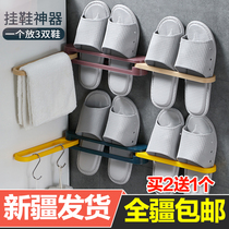 Xinjiang bathroom shoe rack toilet drain hanger toilet rack wall hanging door rear storage artifact