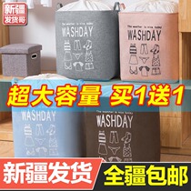 Xinjiang clothes storage bag large household cotton quilt finishing bag clothing luggage moving bag bag