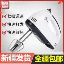 Xinjiang egg beater electric household fan small cake automatic egg beater cream whisk stirring baking