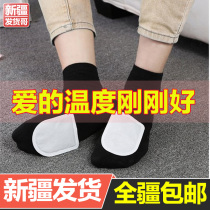 Xinjiang delivery warm stickers treasure stickers self-heating warm body stickers female Palace cold feet hot posts