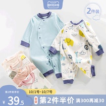 Baby jumpsuit spring and autumn cotton autumn and winter thin bottoming autumn baby ha clothes climbing clothes pajamas newborn clothes