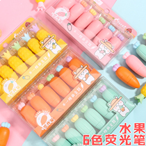 Carrot highlighter cute super cute cartoon mini small color pen Marker note number pen Student stationery