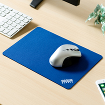 Japan SANWA rat pad Computer office home game pad Thin creative fashion non-slip mouse pad