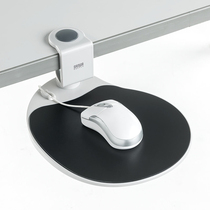 Japanese SANWA tray mouse pad multifunctional computer hand bracket elbow support telescopic extension wrist pad office