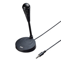 Japan SANWA Unidirectional microphone Desktop Laptop microphone YY Voice Chat kSanwa Supply