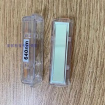 dpl 755 pick 480 530 640 wave plate 640 hair removal slide Sapphire handle wave plate card slot type