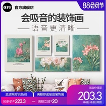 Dr Sound sound-absorbing board decorative painting Modern simple triptych painter living in Northern Europe Hanging painting Mural Sofa background wall painting