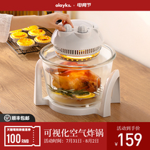 olayks air fryer household large capacity new special price automatic oil-free French fries electric fryer exported to Japan
