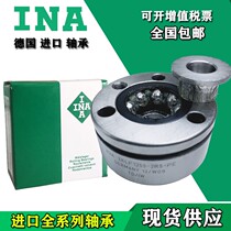 INA bearing ZKLF 3590 40100 40115 50115 50140 -2RS precision combined bearing