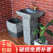 Natural outdoor stone column basin retro outdoor courtyard platform stone column type natural antique wash basin