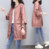 Korean fashion loose large size Joker thin coat women long 2021 autumn new seven-point sleeve windbreaker women