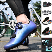 Professional road car lockless riding shoes for men and women Summer new rubber lockless shoes hard bottom dynamic non-lock bicycle shoes