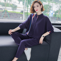 Shirt collar ice silk knitted sports suit women Spring and Autumn loose bat sleeve foreign mother fashion two-piece set