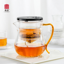 Heat-resistant glass teapot tea set household tea water separation bubble teapot tea breinner household single Cup fluttering Cup