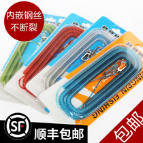 Raft fishing rod plus steel wire anti-lost rope Rod guard rope high elastic belt fast pin fishing rod guard Rod rope fishing gear