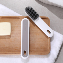 Japanese household shoe brush multifunctional non-injury shoes artifact brush cleaning shoes special small white shoes
