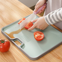 Japanese brand fruit cutting board thickened double-sided cutting board Sticky board Kitchen household knife board Plastic small chopping board