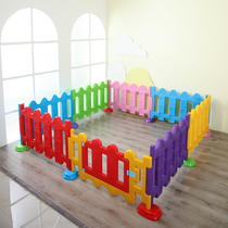 Multi angle kindergarten fence baby guardrail game fence plastic fence baby child safety barrier