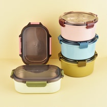 Fulhing lunch box food grade 304 stainless steel lunch box round with cover dining box sealed insulated preservation box