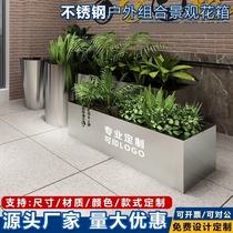 Outdoor stainless steel flower box combination sales department municipal commercial Street Square outdoor flower bed custom square flower tray