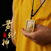 Little Thangka pendant zodiac amulet honmei Buddha male necklace big day like come yellow god of wealth void hidden Buddha statue