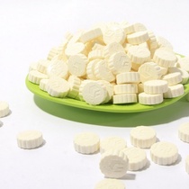  Inner Mongolia milk flakes Nutritious high calcium childrens snacks Milk flakes original cheese 70g bag