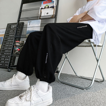 Li Ning Sports Pants Men 2022 Tiger Year New Anti-Wooing Casual Basketball Loose Wear Pants Straight Barrel Pants AKLS117